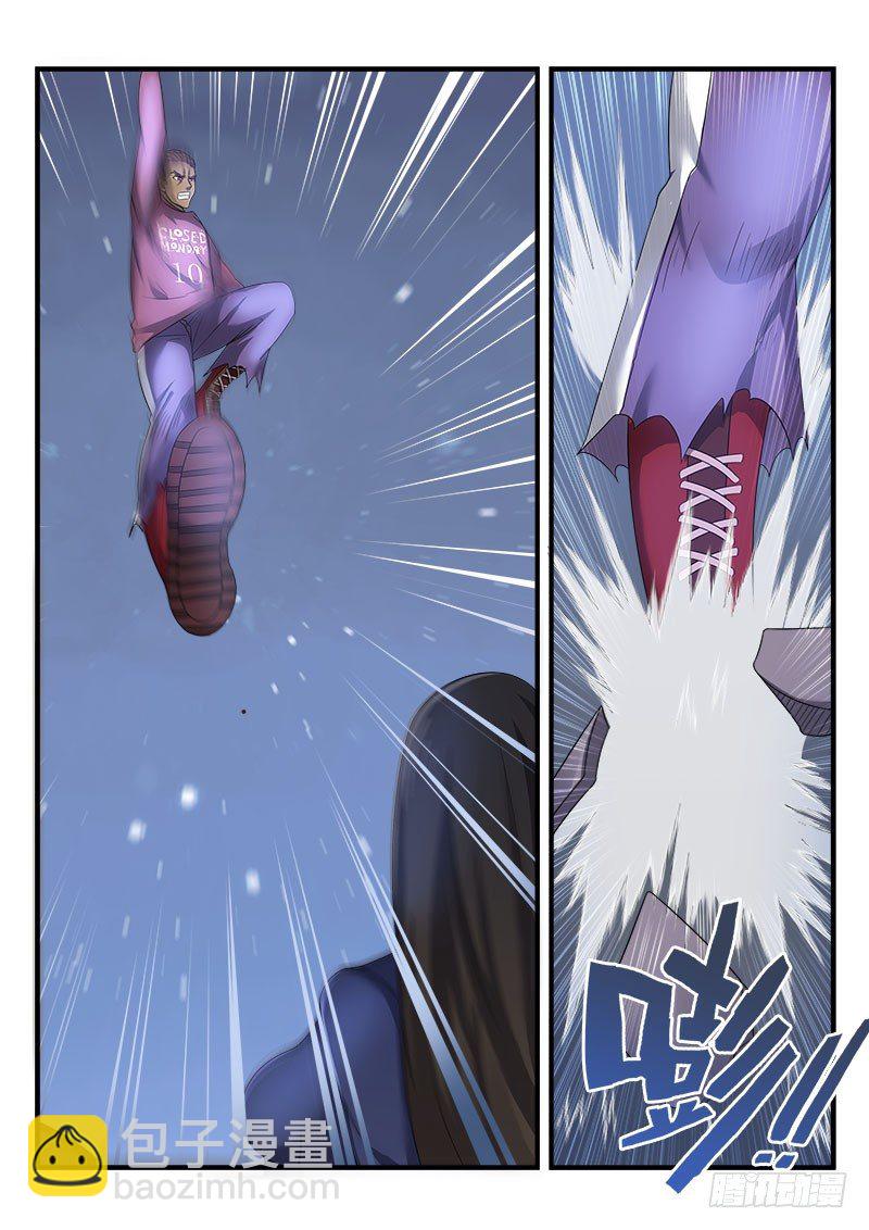 第三十集 内斗-第31话