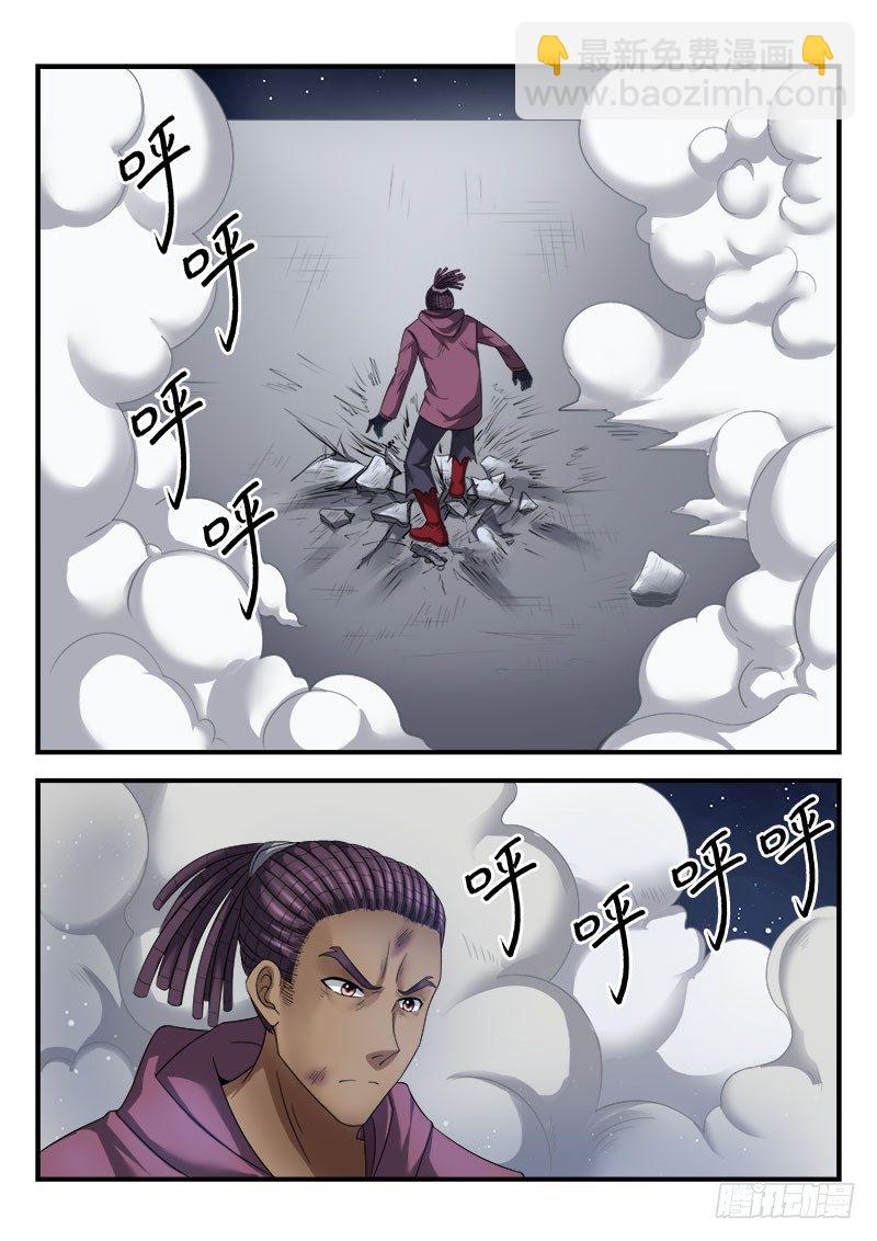 第三十集 内斗-第31话