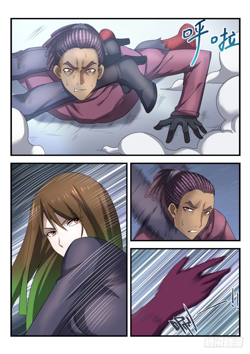 第三十集 内斗-第31话