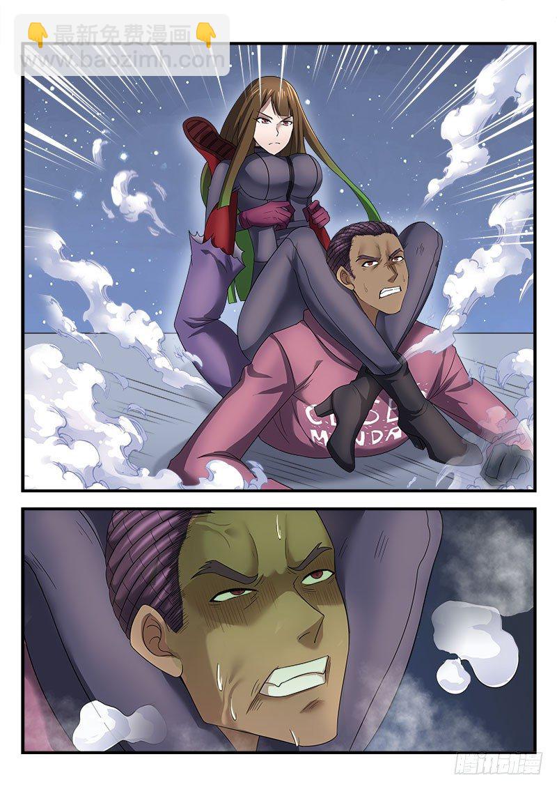 第三十集 内斗-第31话