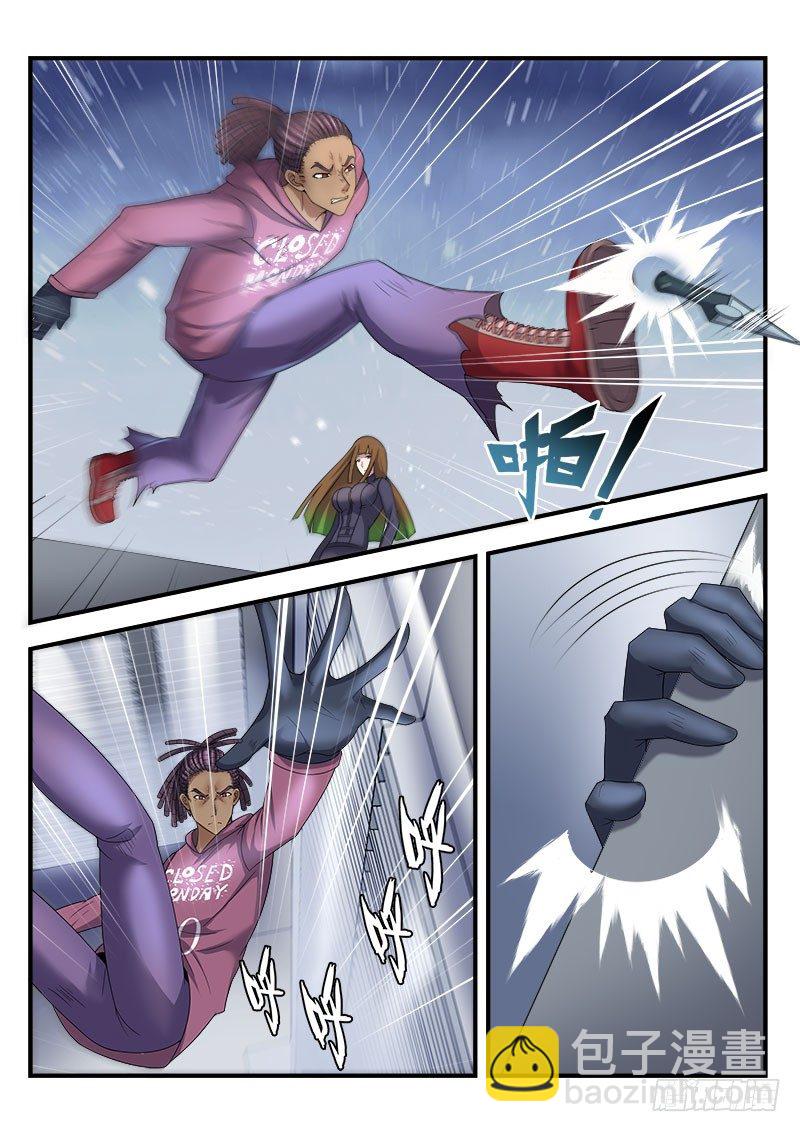 第三十集 内斗-第31话