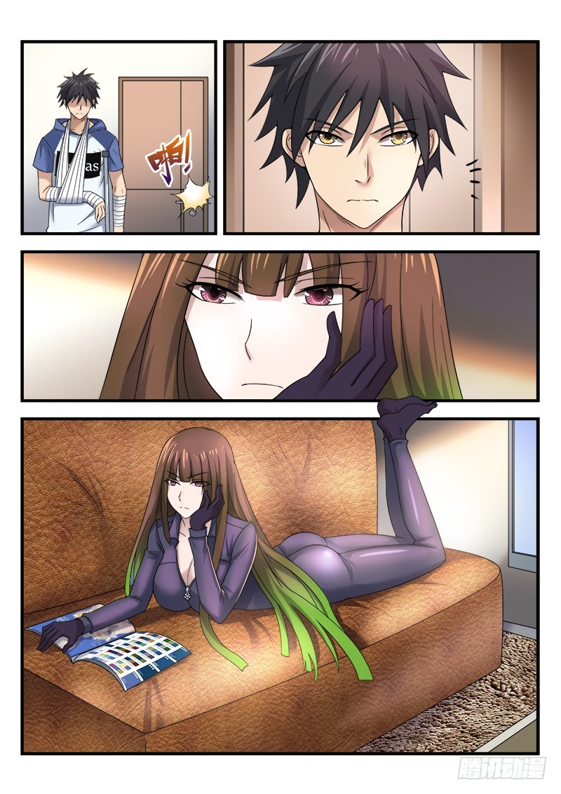 国术无双 - 第三十四集 希望 - 5