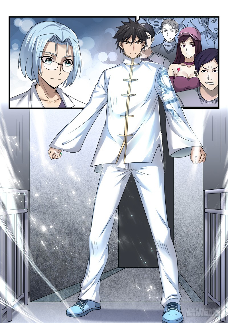 第三十六集 时间紧迫-第43话