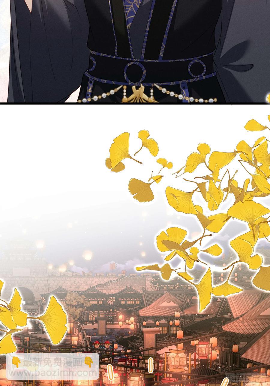 段玉小乔的初约会-第9话