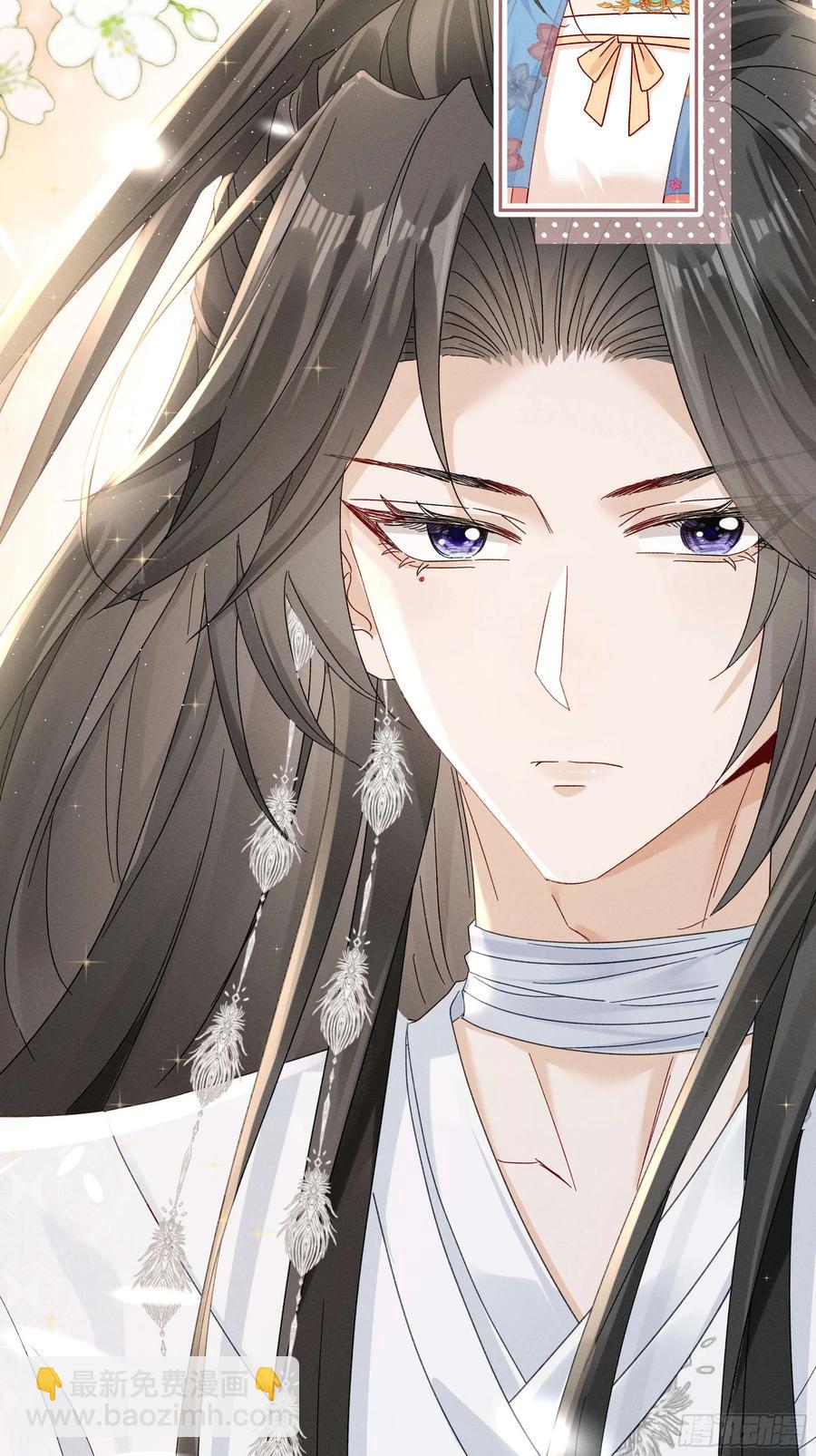 小乔又现神吐槽-第13话