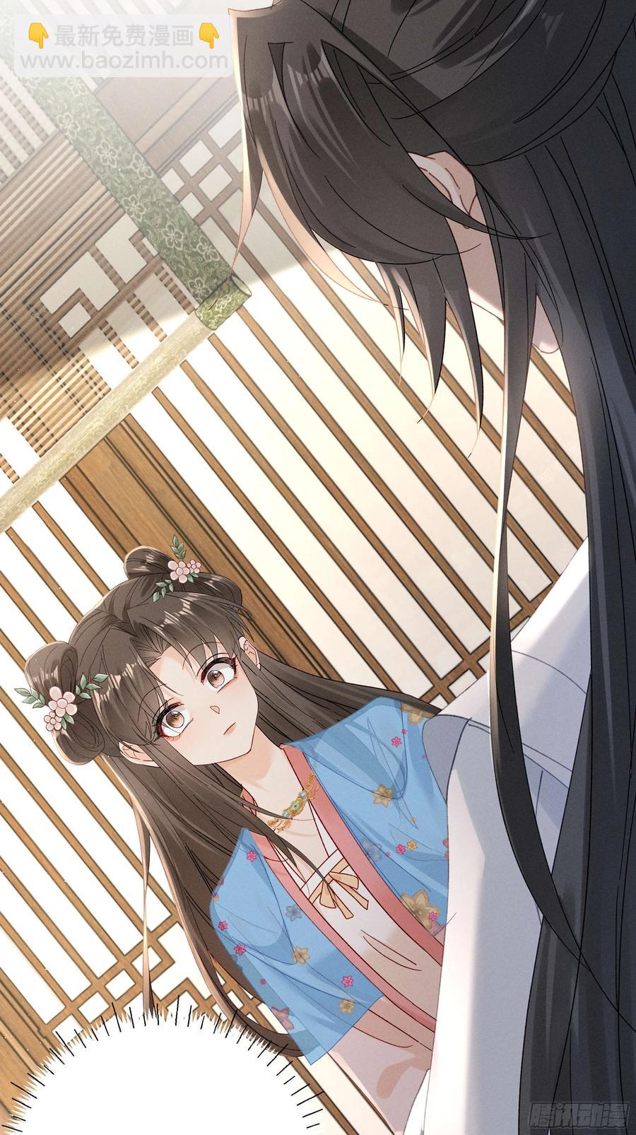 小乔又现神吐槽-第13话