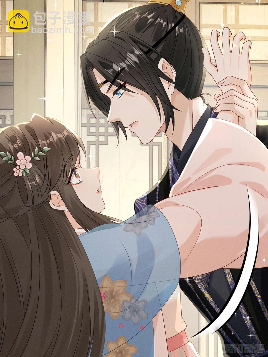 &ldquo;深情错付&rdquo;，段王爷再遇滑铁卢-第11话