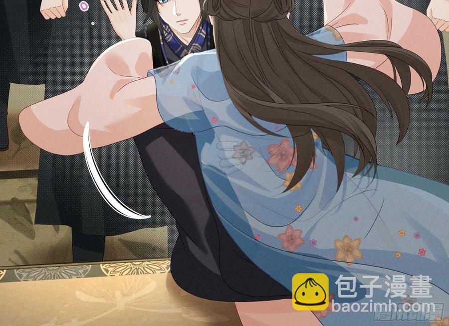 &ldquo;深情错付&rdquo;，段王爷再遇滑铁卢-第11话