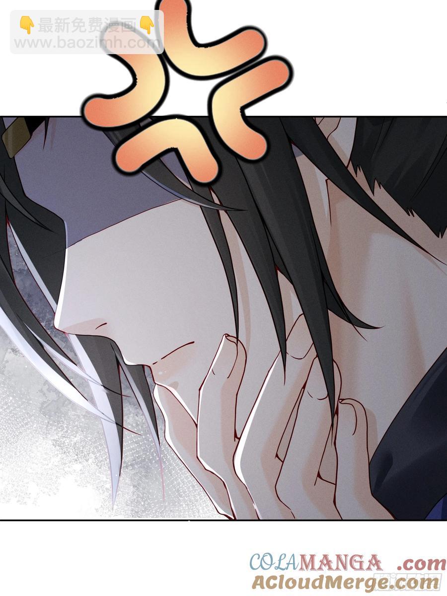 &ldquo;深情错付&rdquo;，段王爷再遇滑铁卢-第11话