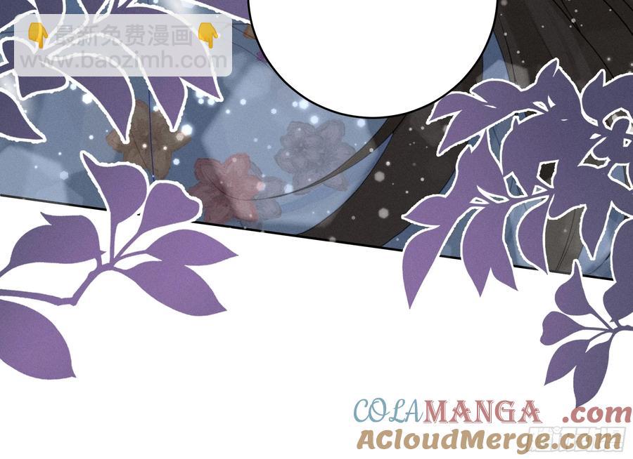 &ldquo;深情错付&rdquo;，段王爷再遇滑铁卢-第11话