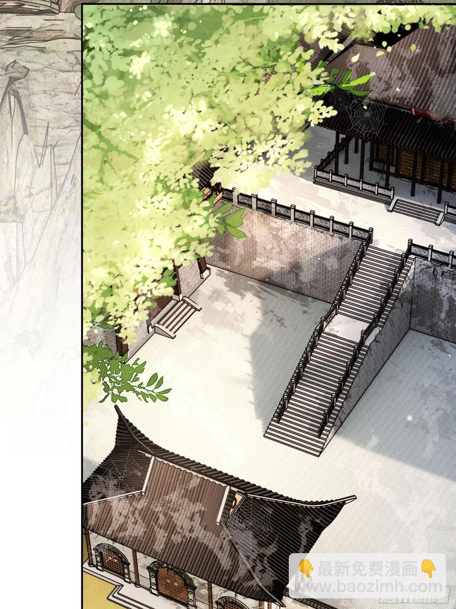 世界上不会有无缘无故的爱(1/2)-第15话