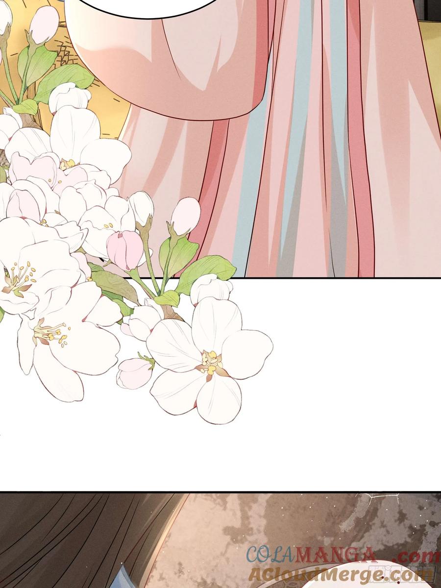 世界上不会有无缘无故的爱(1/2)-第15话