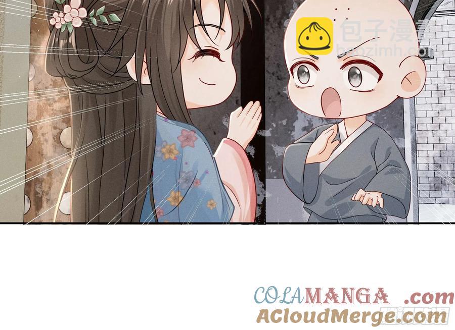 世界上不会有无缘无故的爱(1/2)-第15话