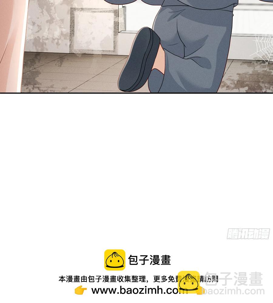 世界上不会有无缘无故的爱(1/2)-第15话