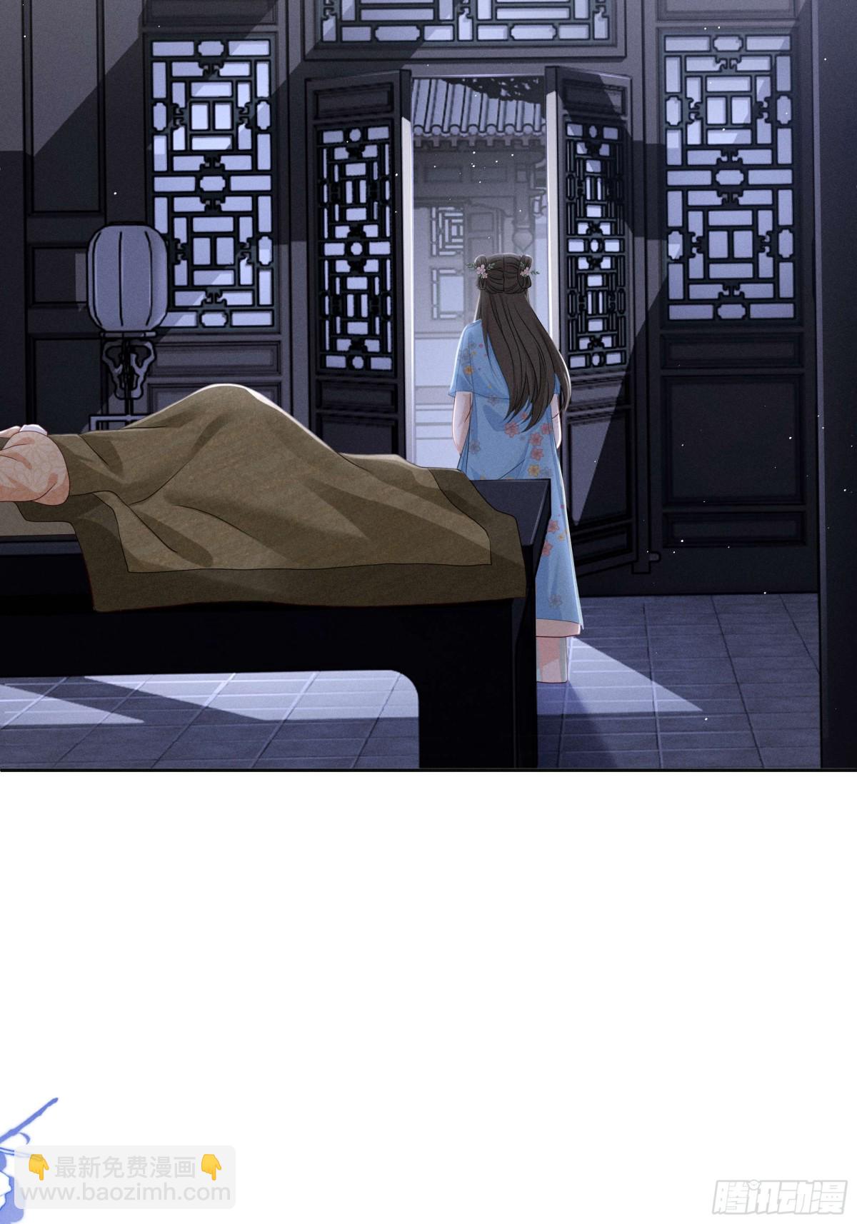 有想念陆子筝的朋友嘛？请举手！-第17话