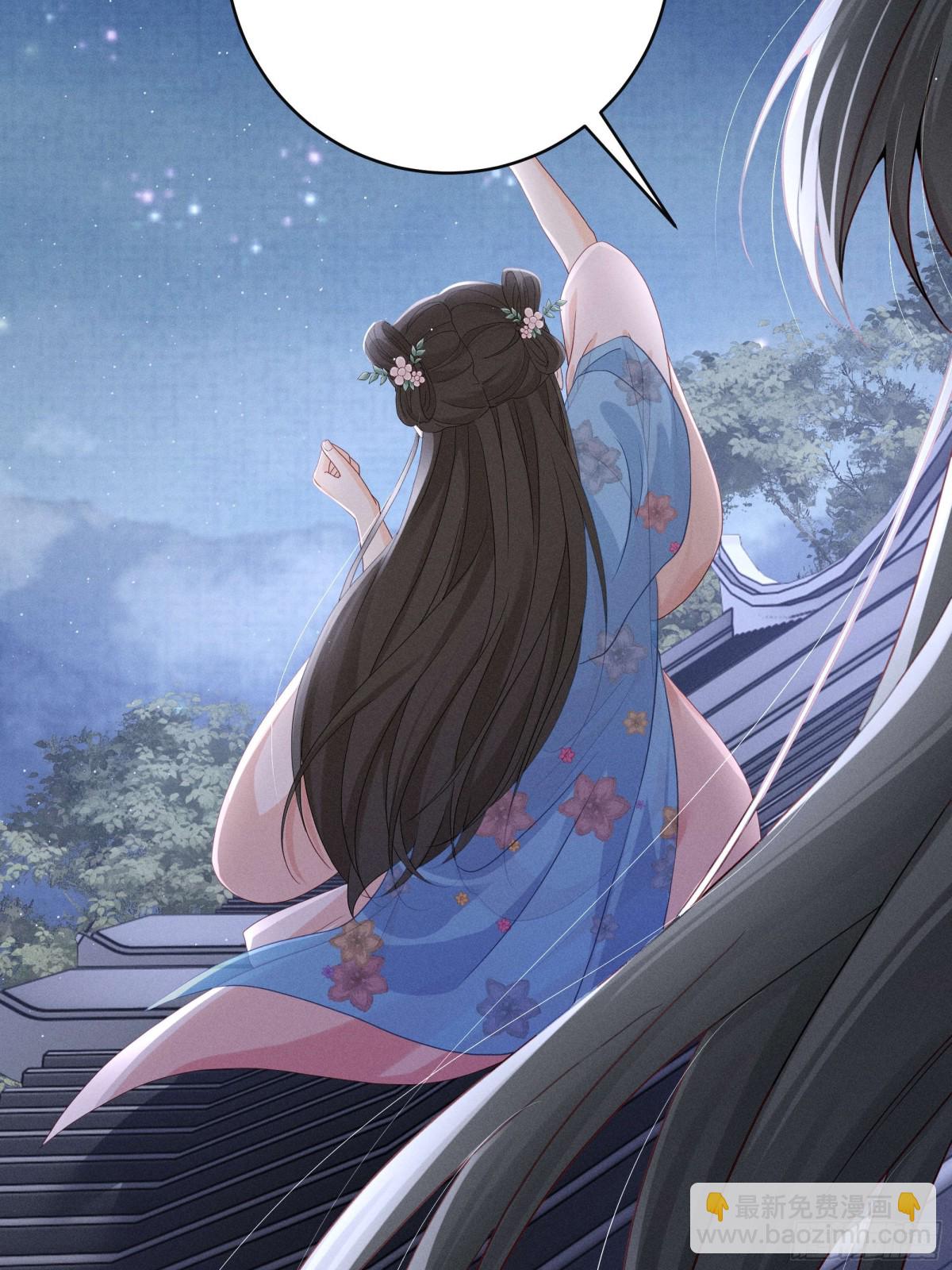 有想念陆子筝的朋友嘛？请举手！-第17话