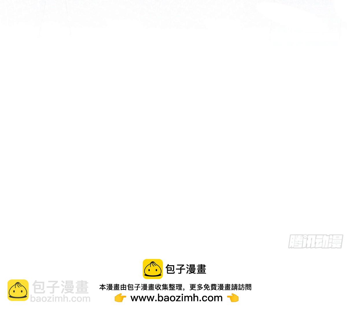 有想念陆子筝的朋友嘛？请举手！-第17话