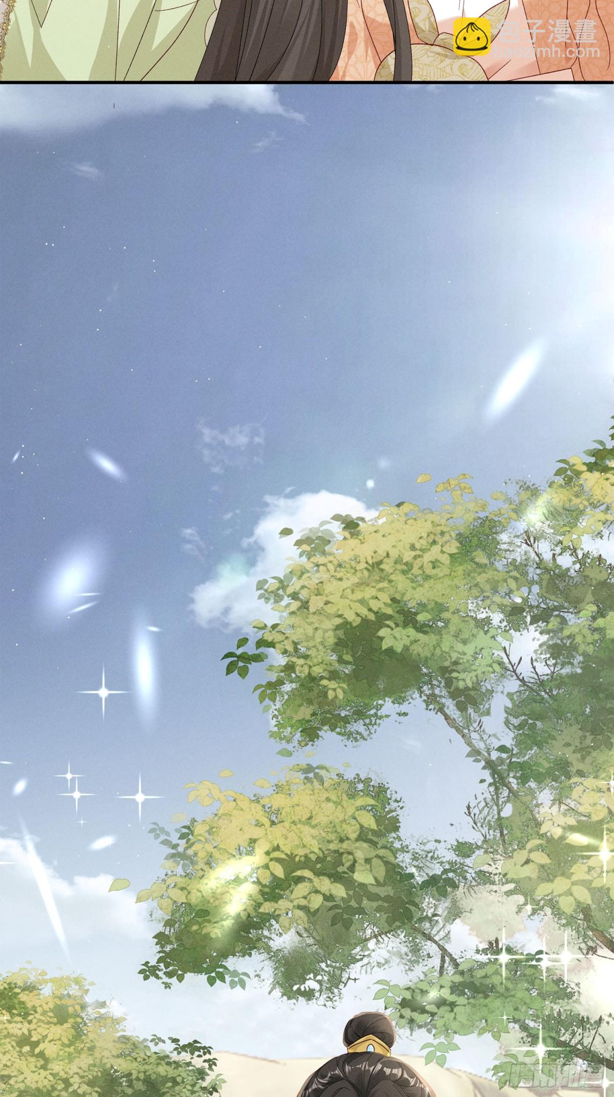 我知道他一定不会叫抽风！-第19话