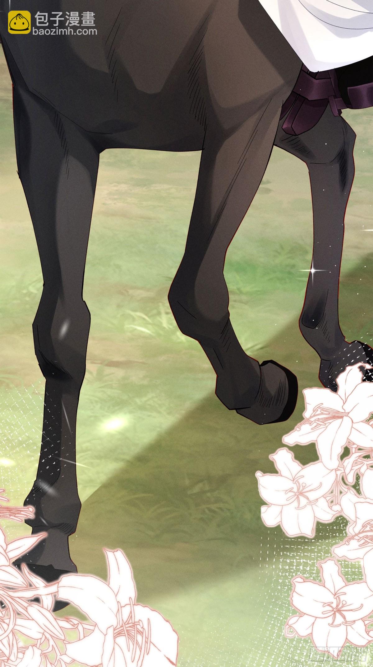 我知道他一定不会叫抽风！-第19话