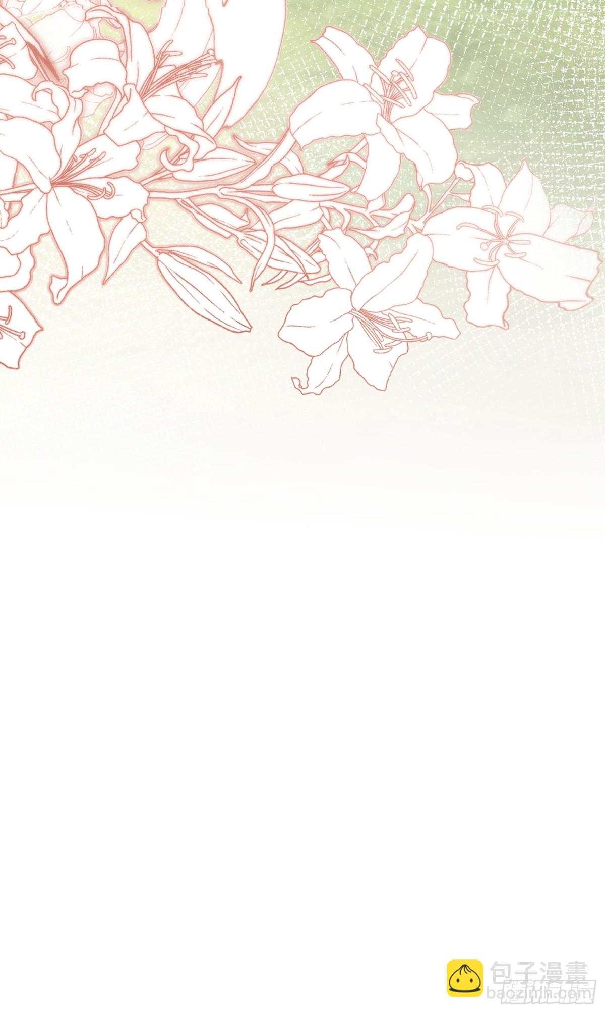 我知道他一定不会叫抽风！-第19话