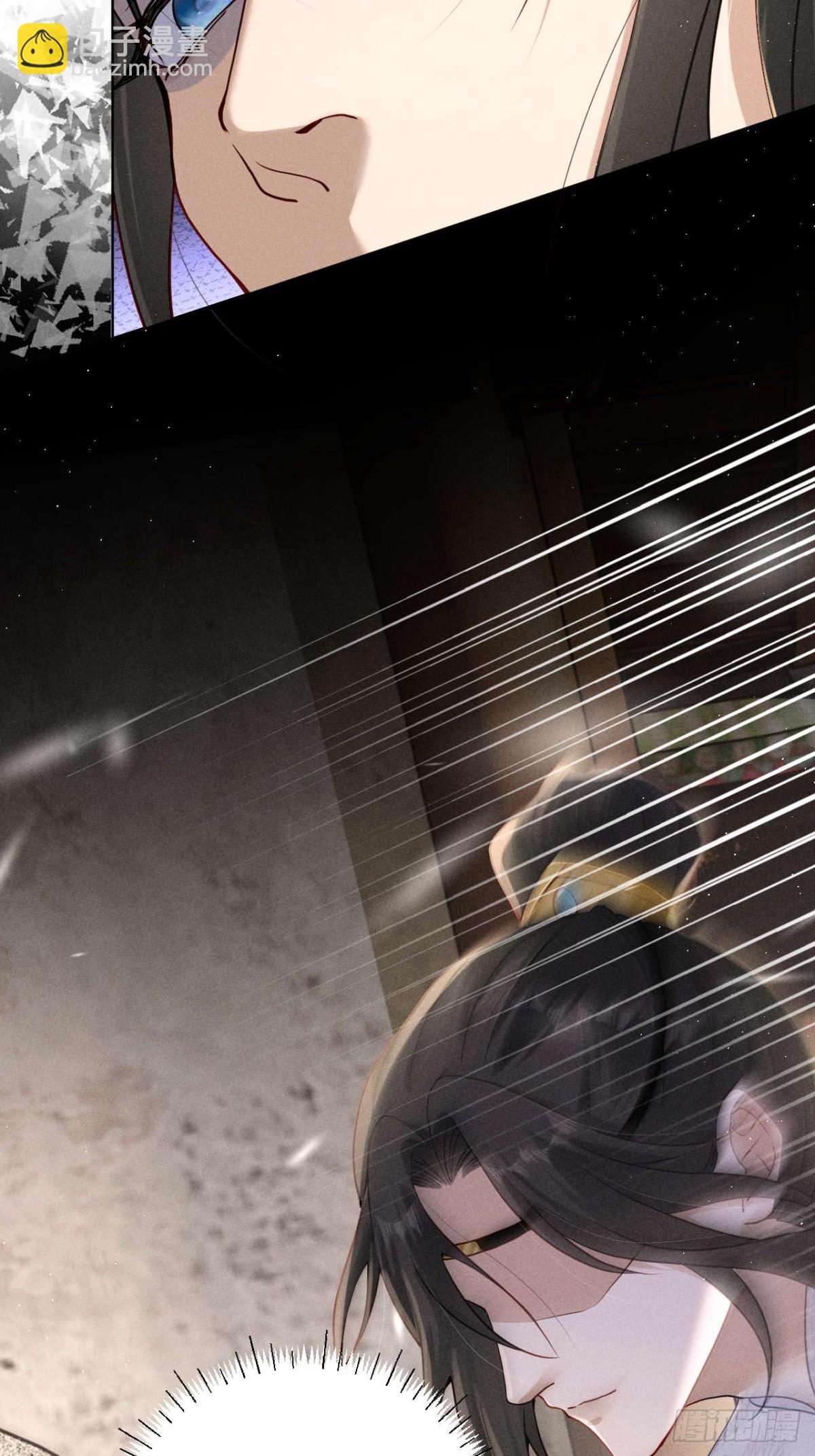 我知道他一定不会叫抽风！-第19话