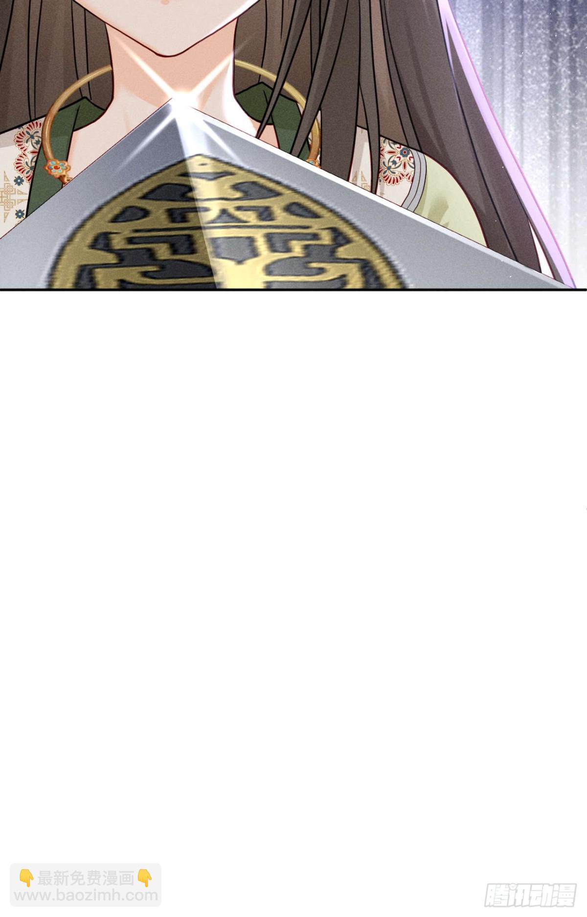 我知道他一定不会叫抽风！-第19话