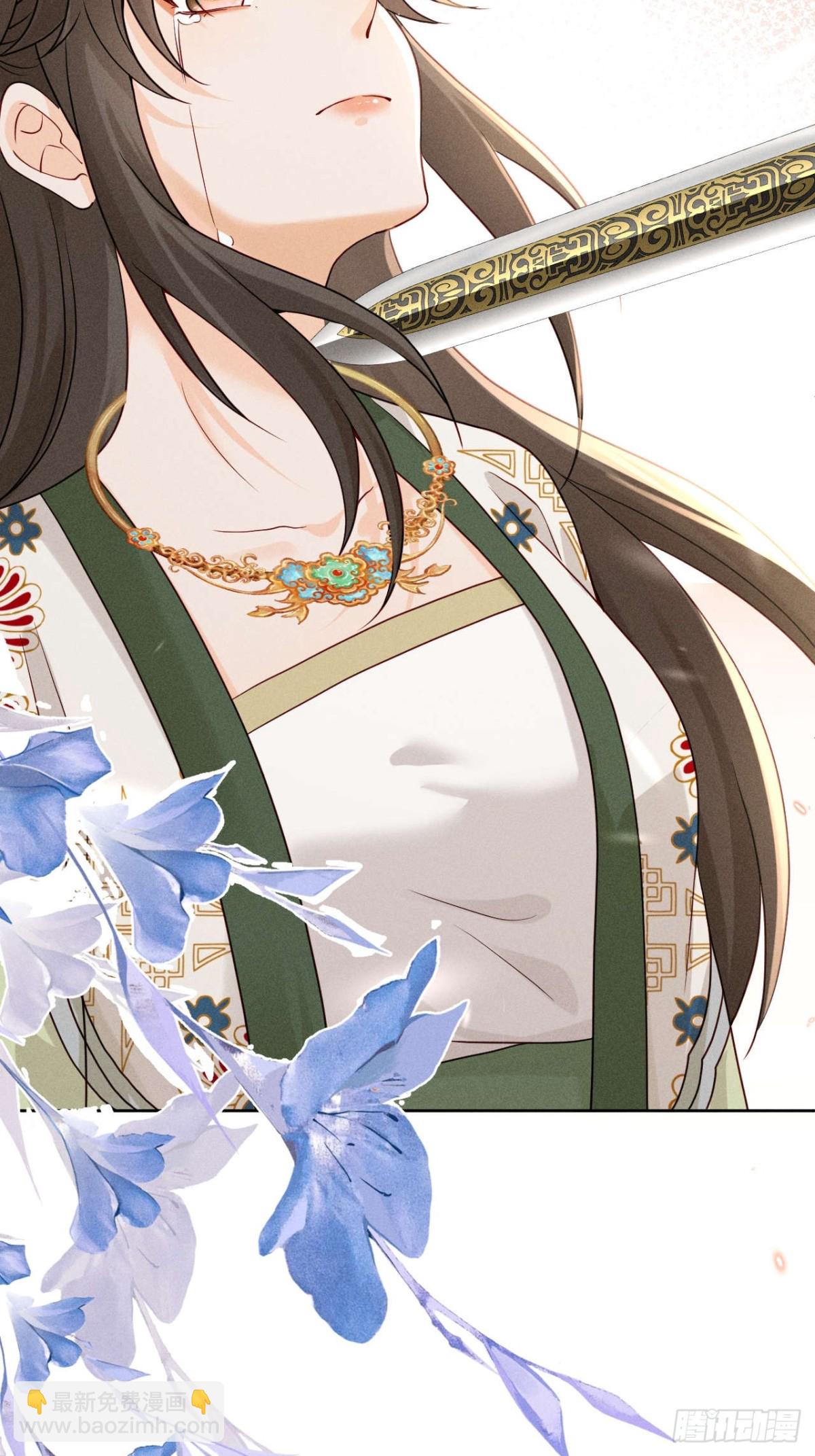 我知道他一定不会叫抽风！-第19话