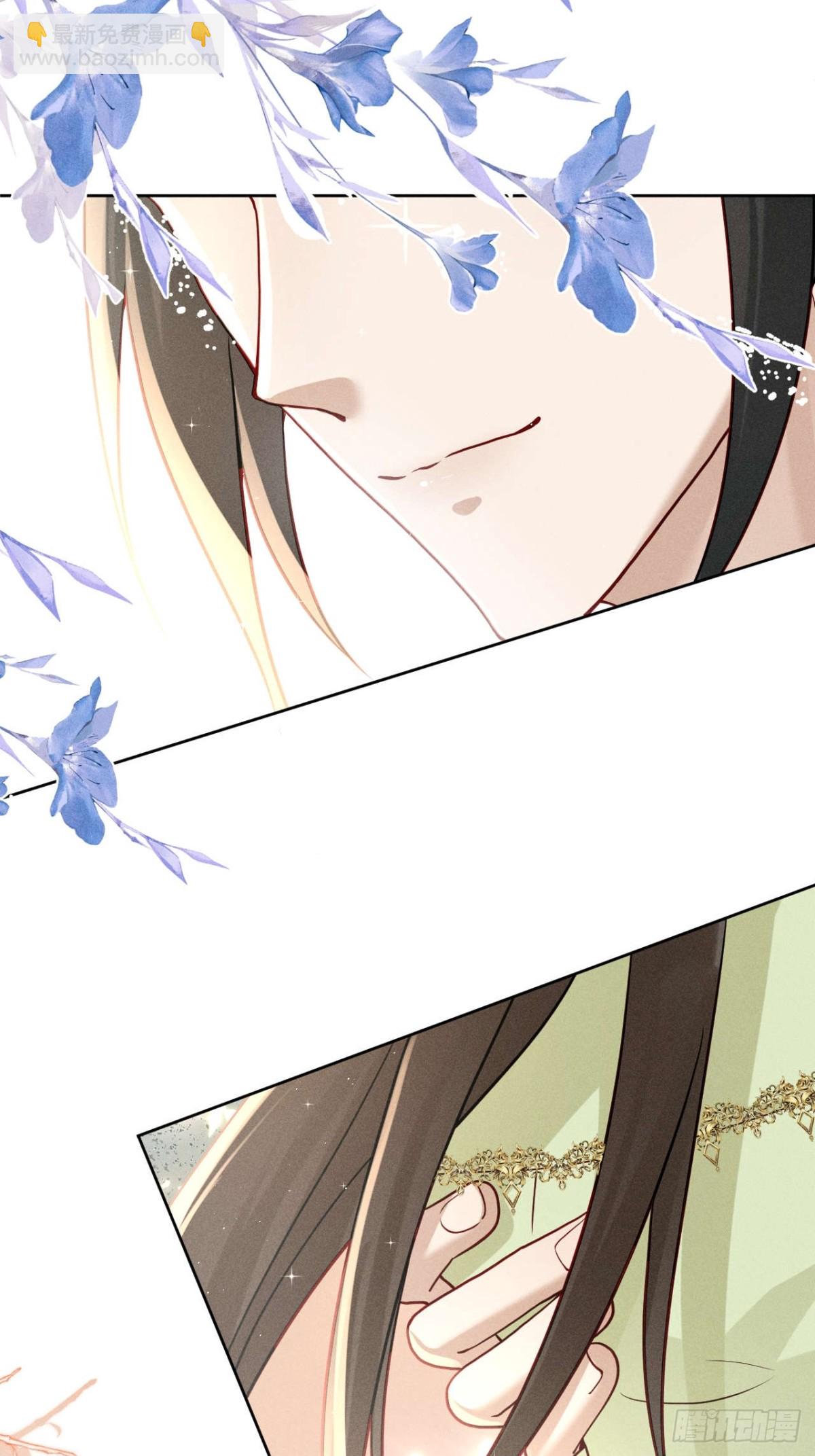 我知道他一定不会叫抽风！-第19话