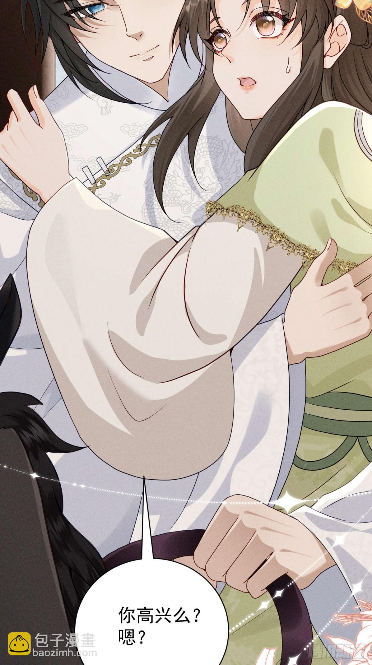 我知道他一定不会叫抽风！-第19话