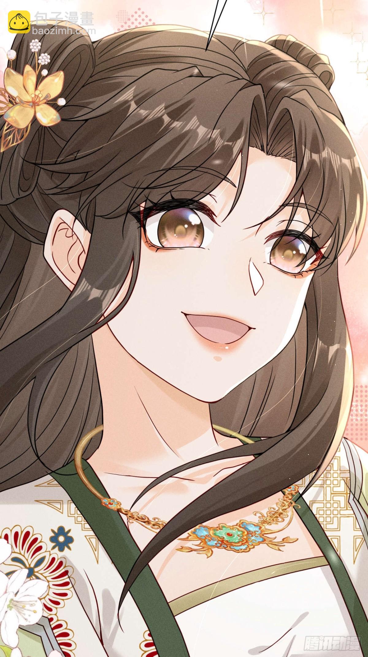 我知道他一定不会叫抽风！-第19话