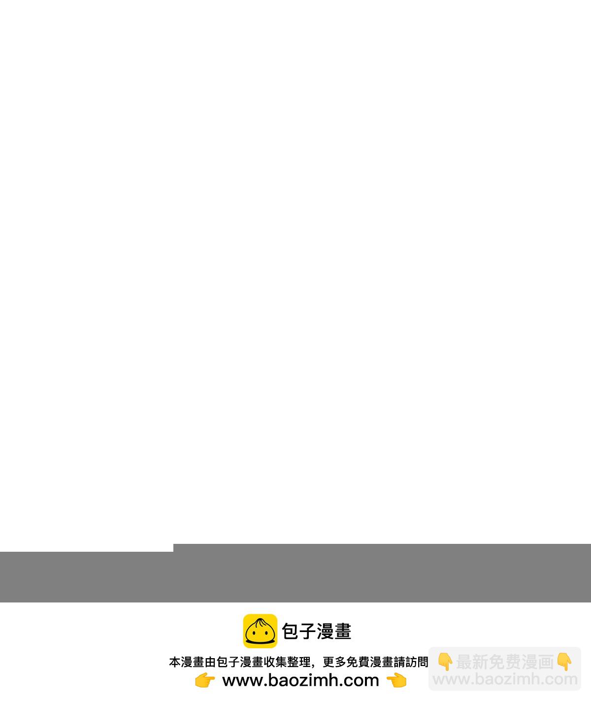 我知道他一定不会叫抽风！-第19话