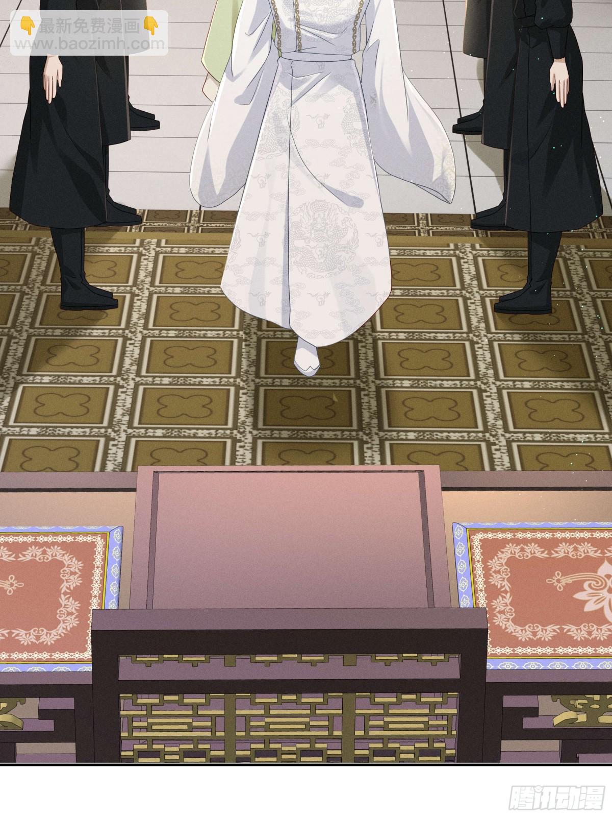 段玉送礼，小乔震惊！-第21话