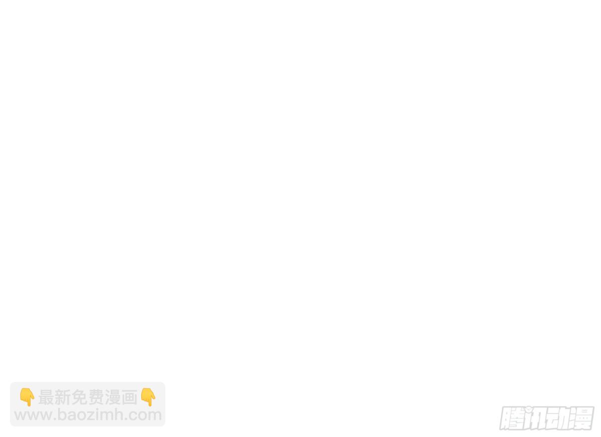 段玉送礼，小乔震惊！-第21话