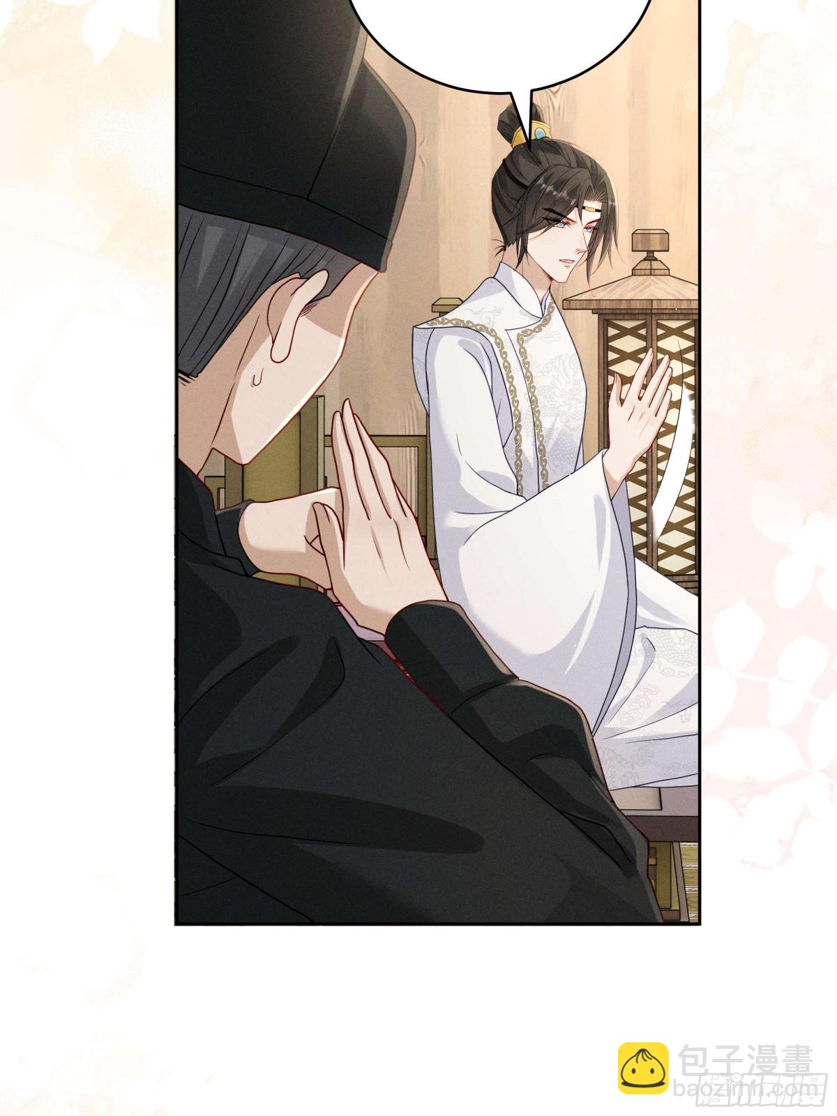 段玉送礼，小乔震惊！-第21话