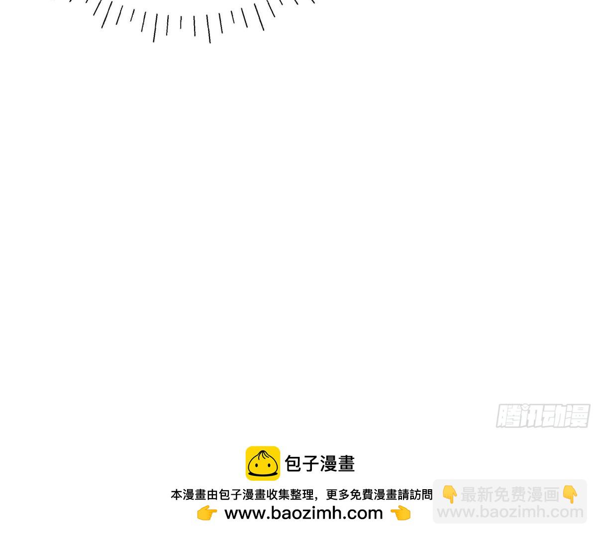 段玉送礼，小乔震惊！-第21话