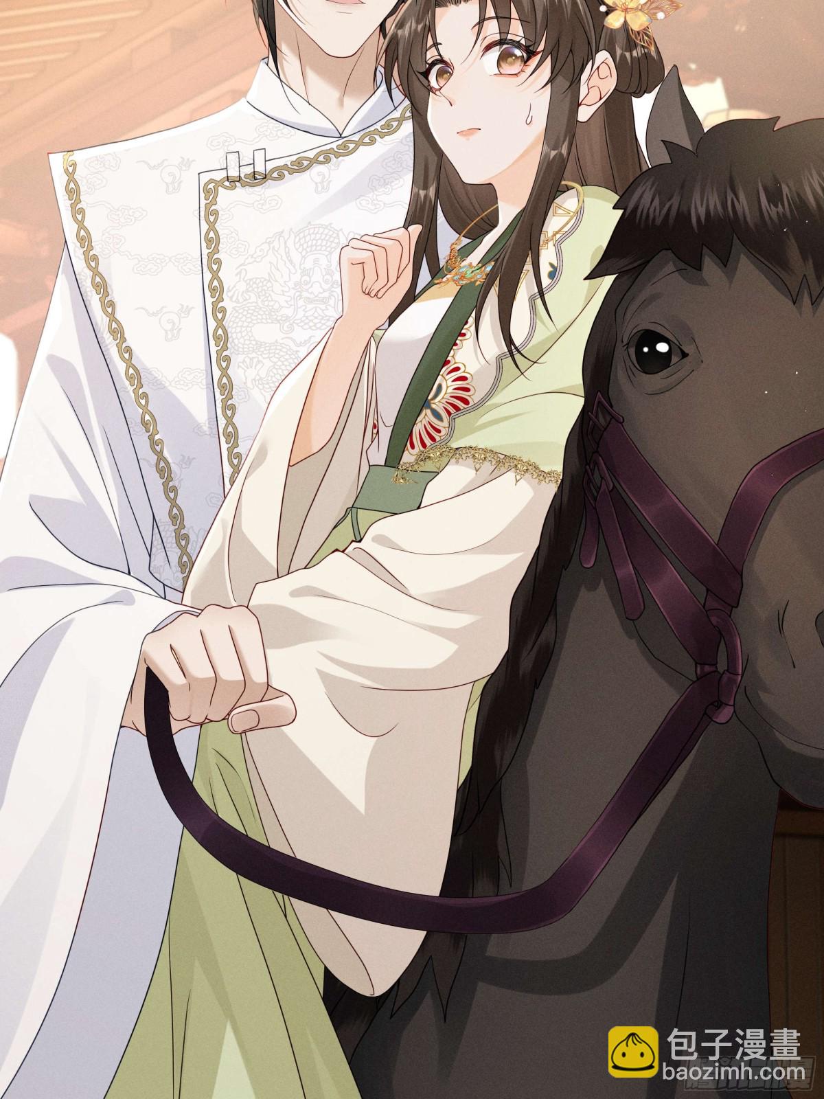 段玉送礼，小乔震惊！-第21话