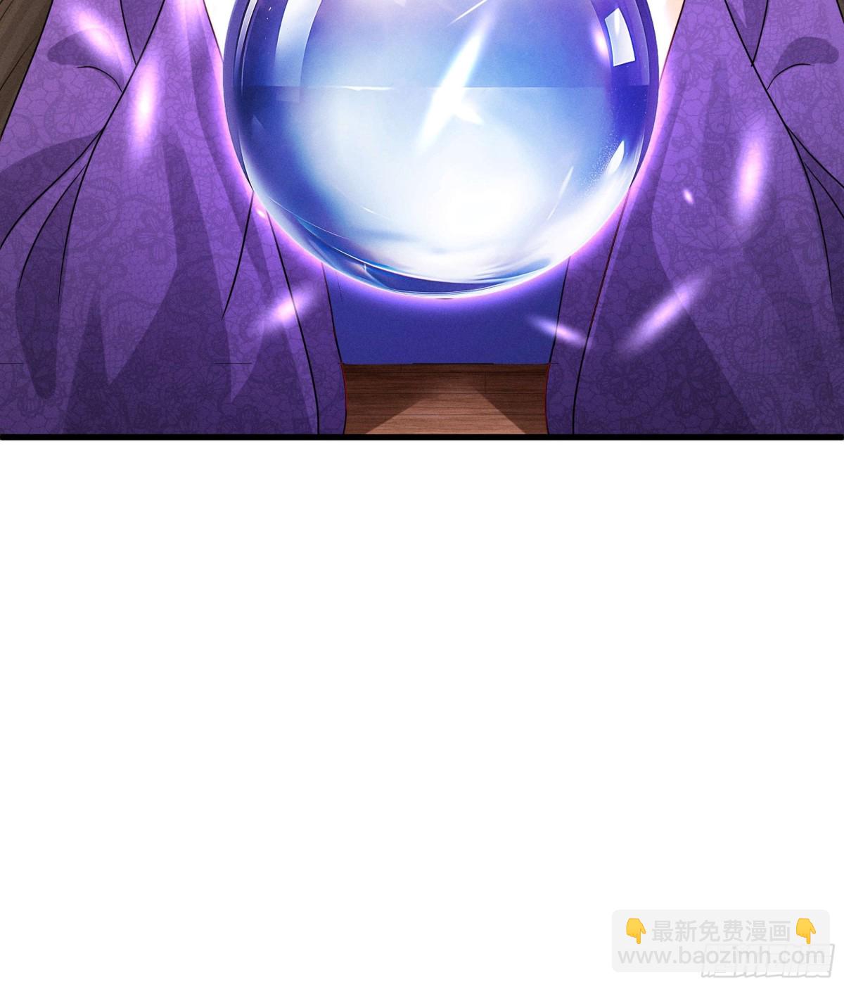 白雪公主版小乔（上）-第25话