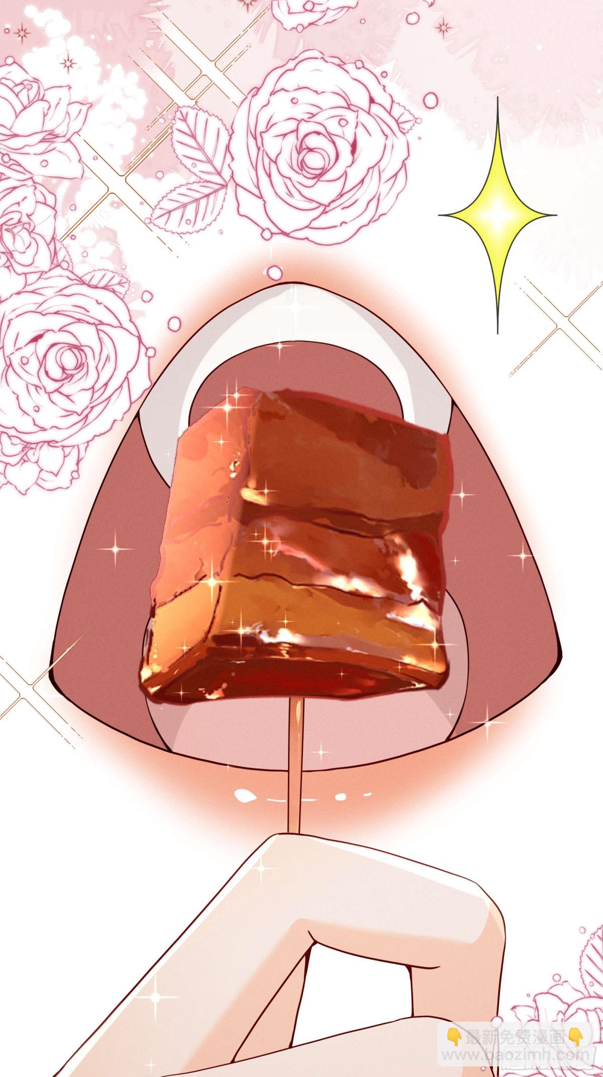 白雪公主版小乔（上）-第25话