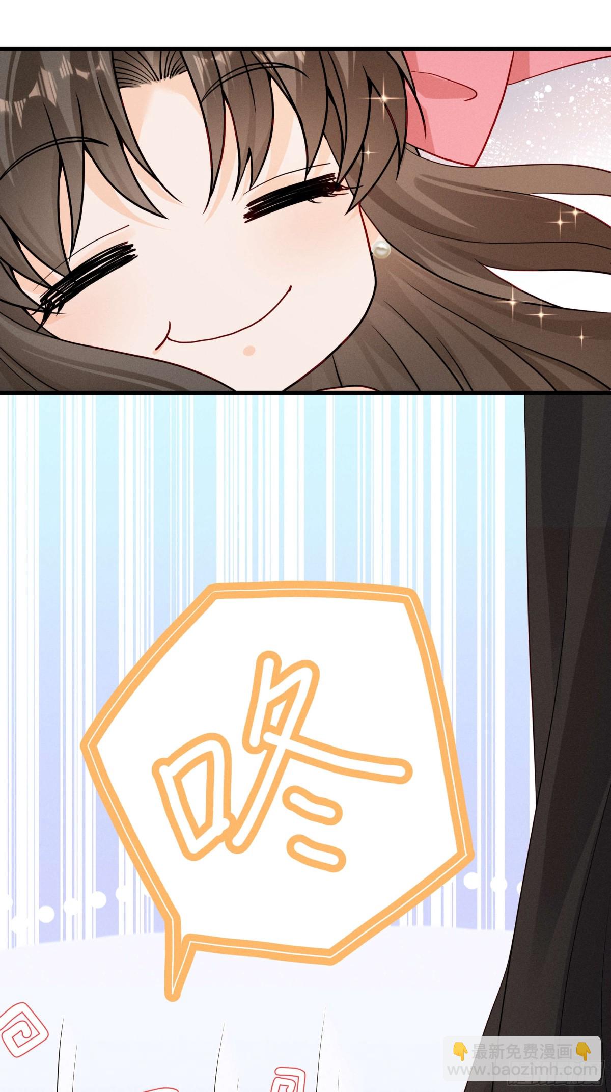 白雪公主版小乔（上）-第25话