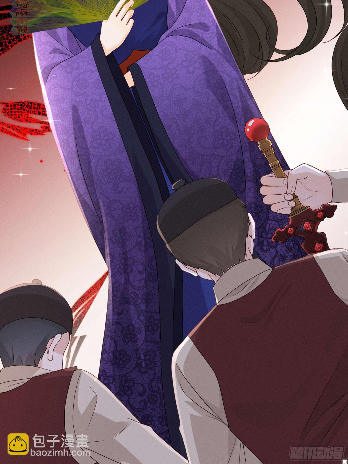 白雪公主版小乔（上）-第25话