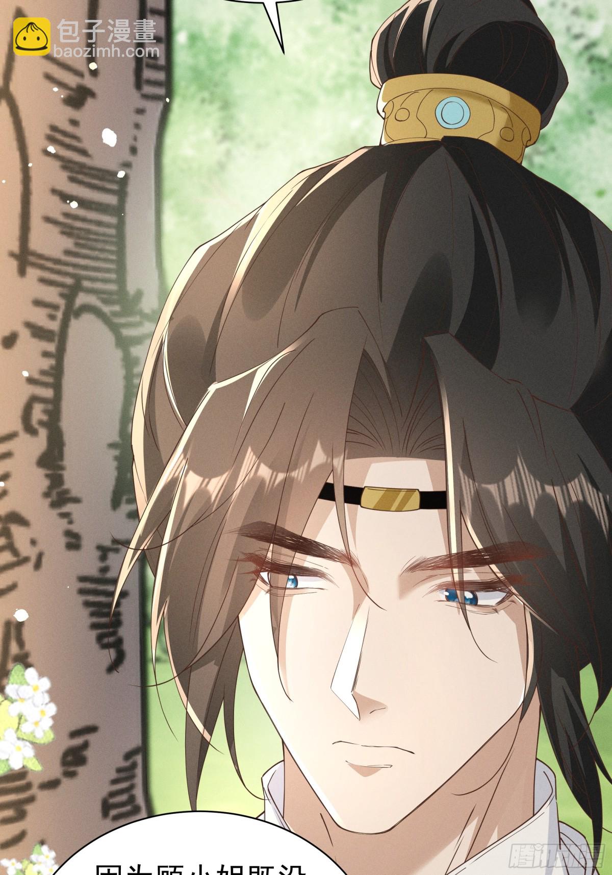 小乔想吃巧克力啦！-第27话