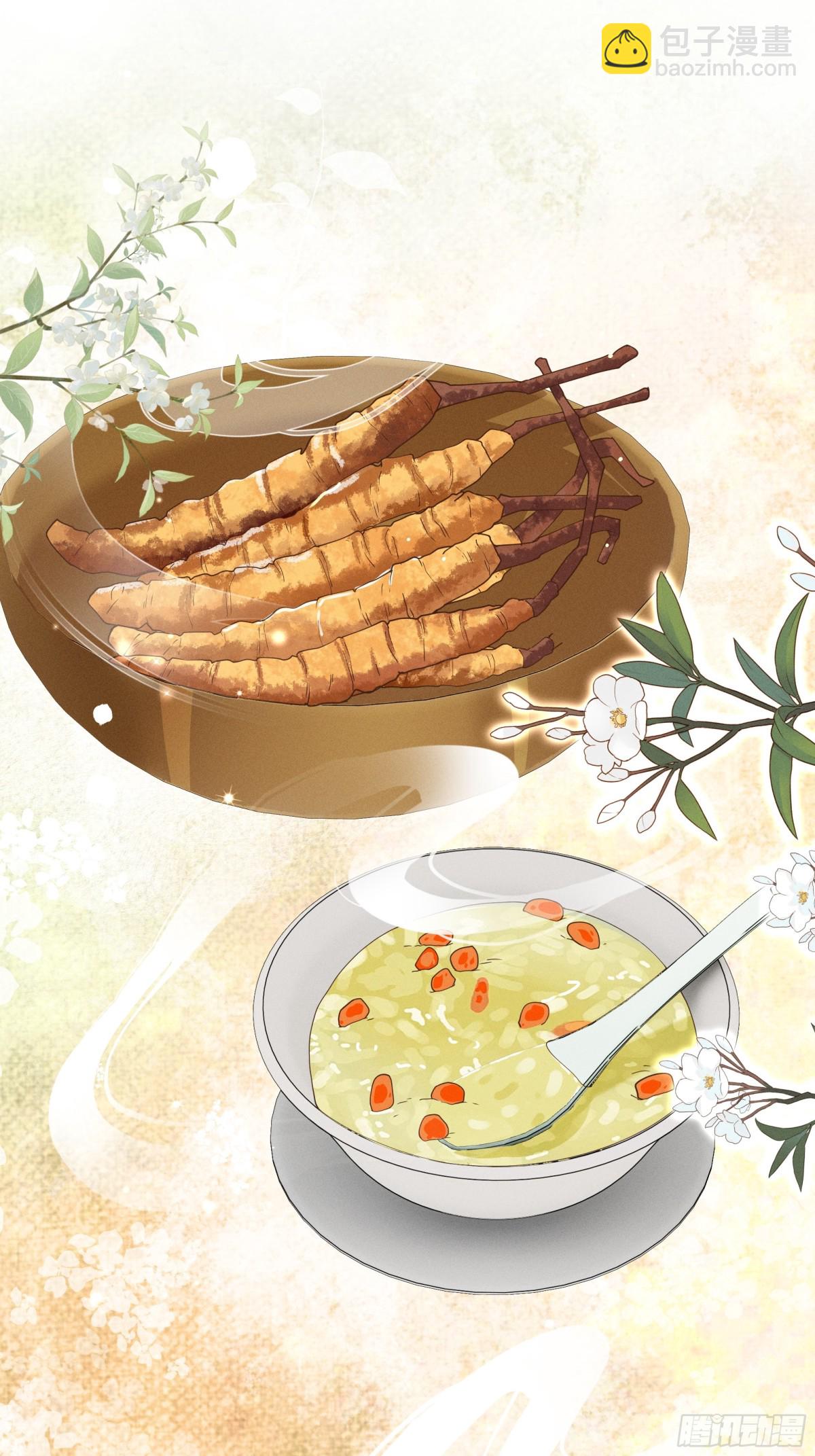 小乔想吃巧克力啦！-第27话