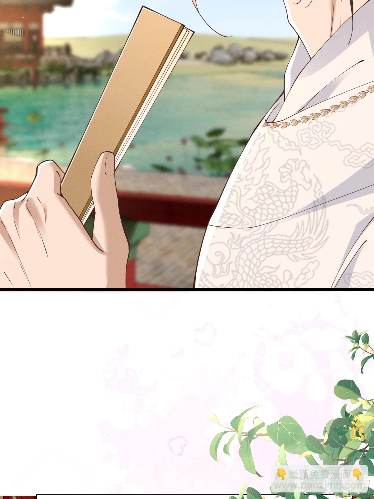 小乔想吃巧克力啦！-第27话