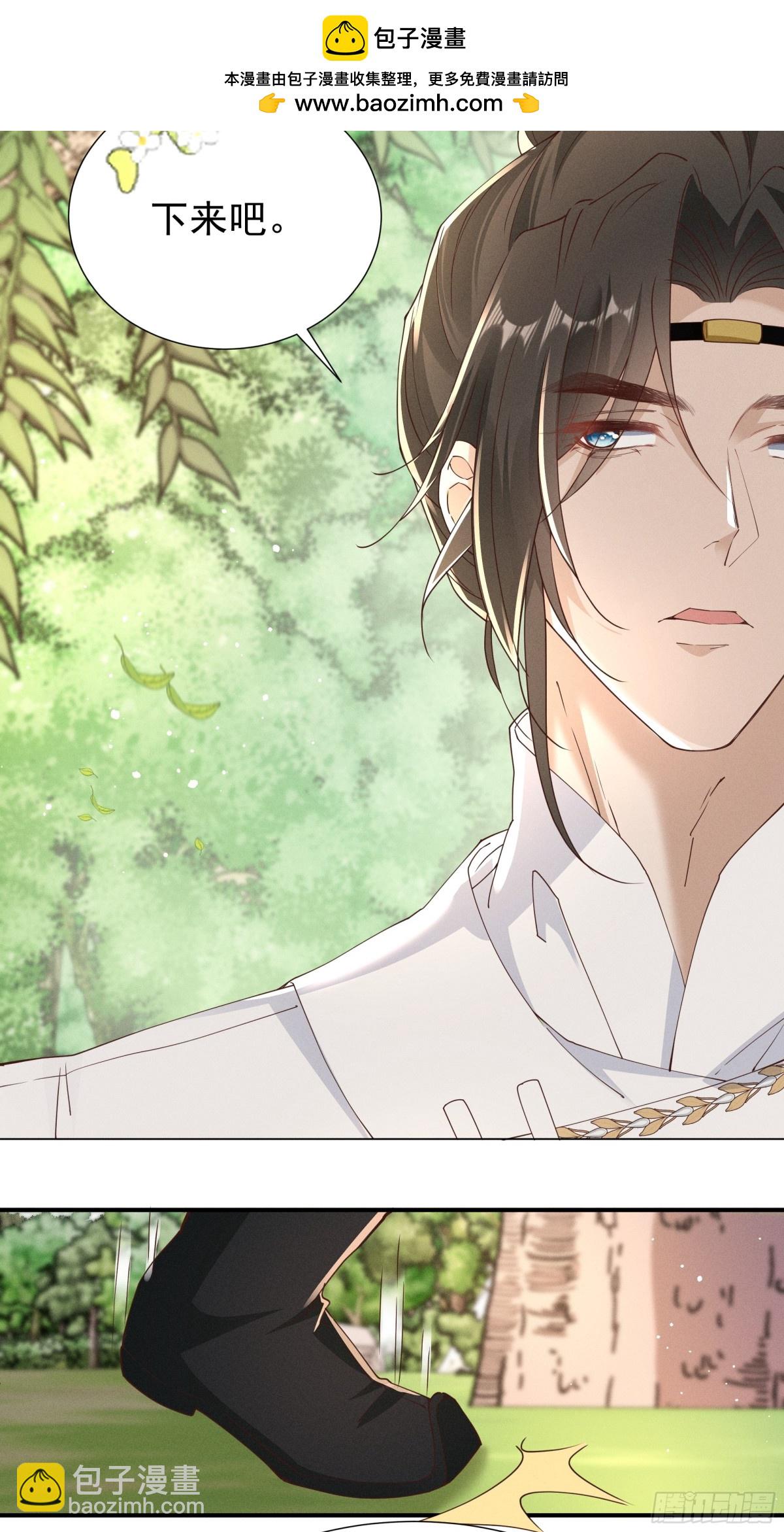 小乔想吃巧克力啦！-第27话