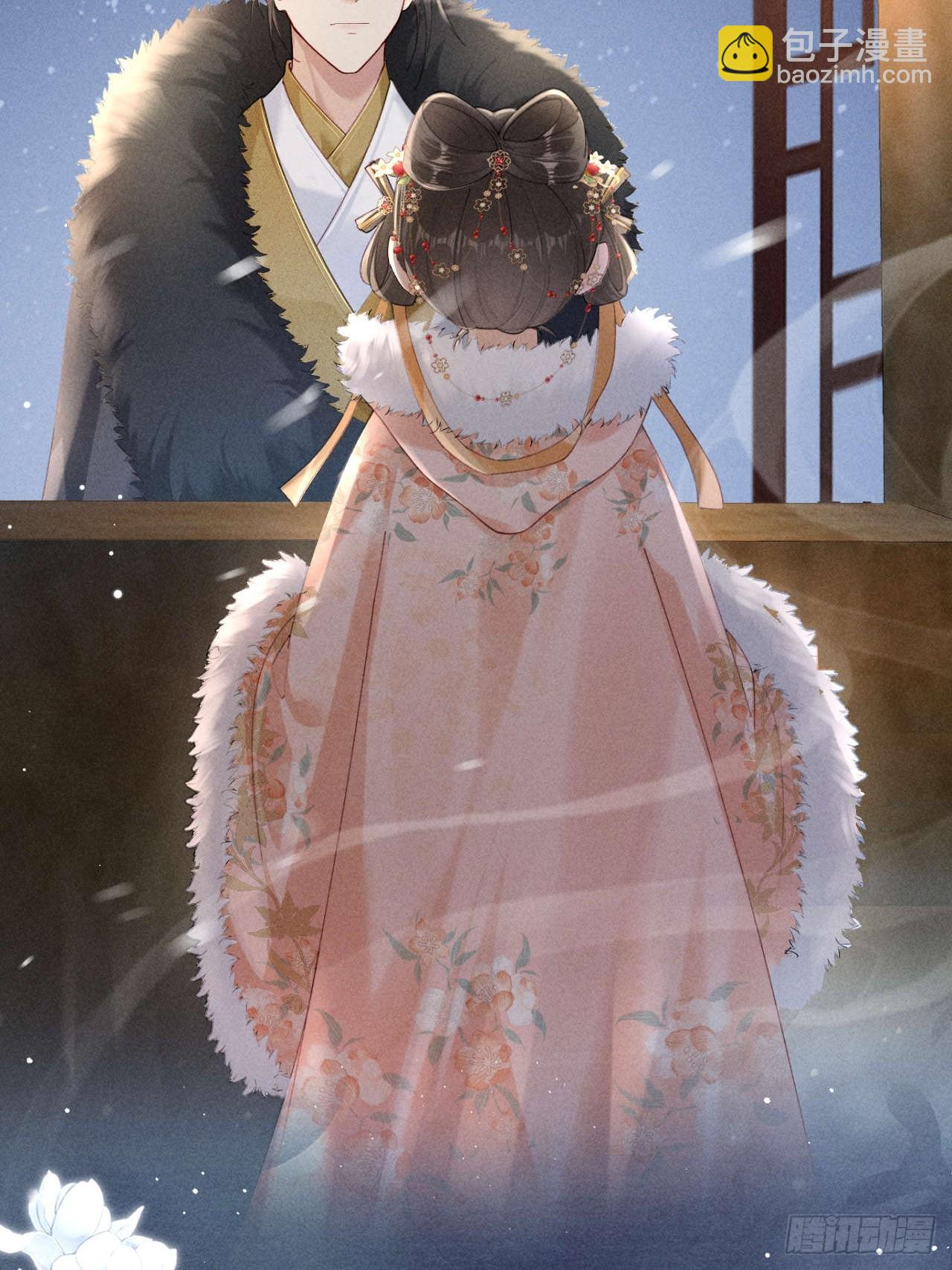 告别铁锅美男！顾清乔迎来亲事！-第3话