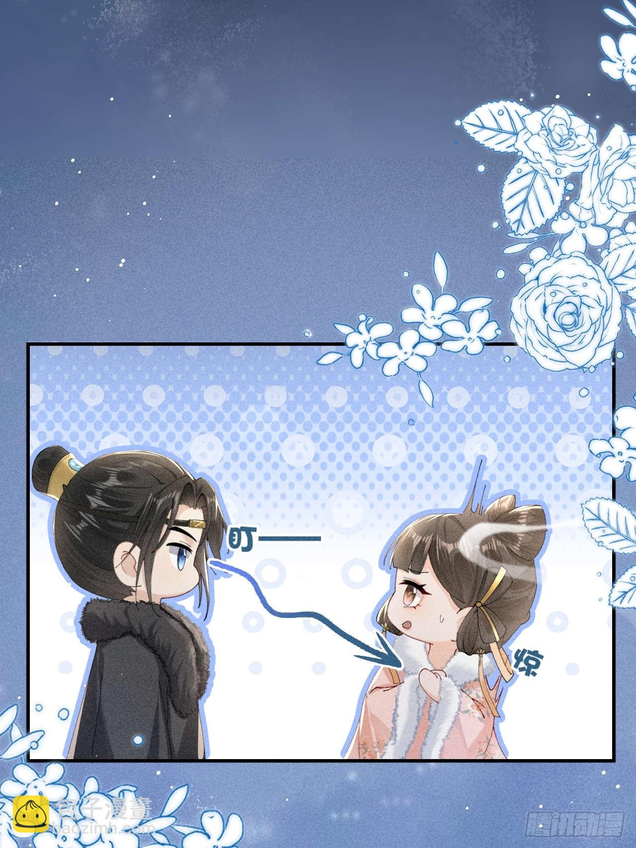 告别铁锅美男！顾清乔迎来亲事！-第3话