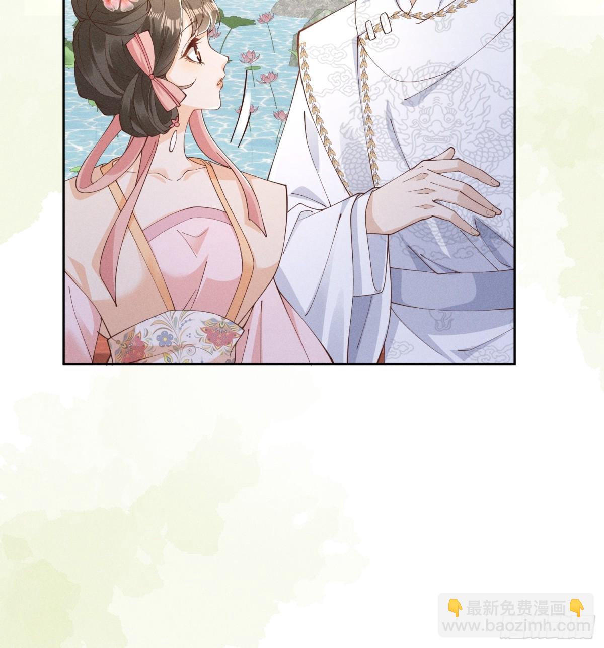 太阳君又吐槽了，好一对白切黑啊-第29话