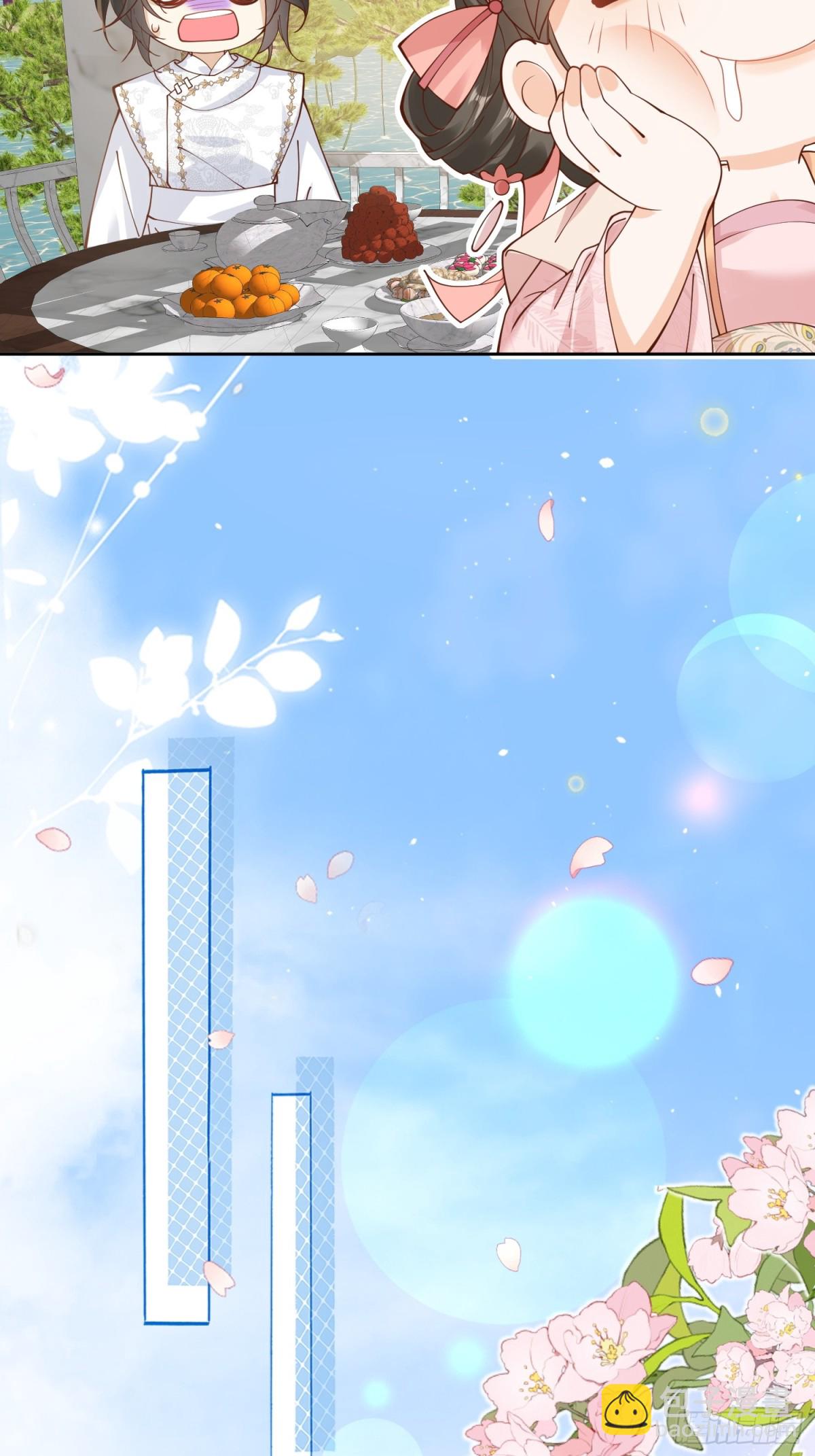 ❤️左大爷来啦！戏精马登场！-第31话