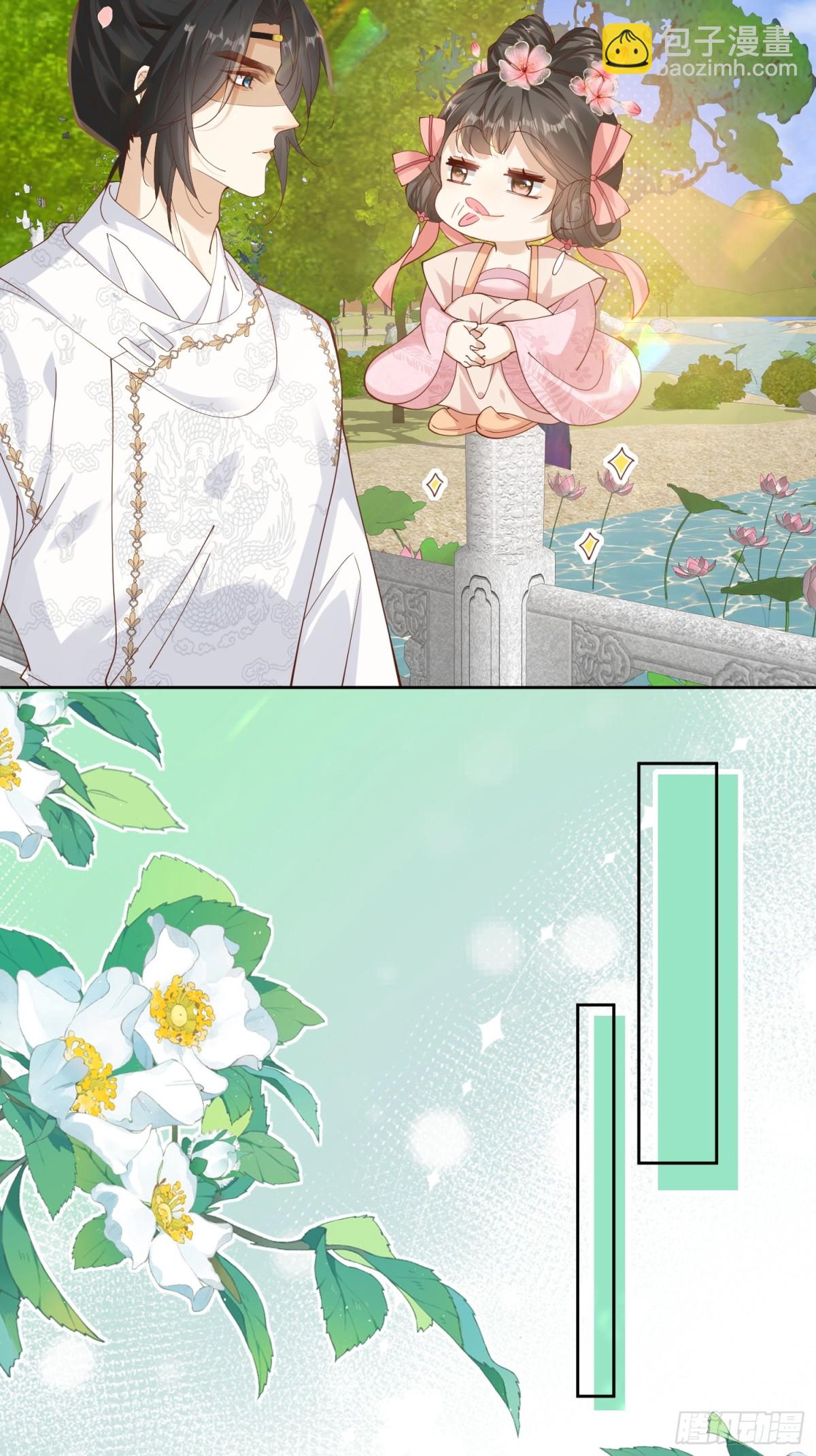 ❤️左大爷来啦！戏精马登场！-第31话