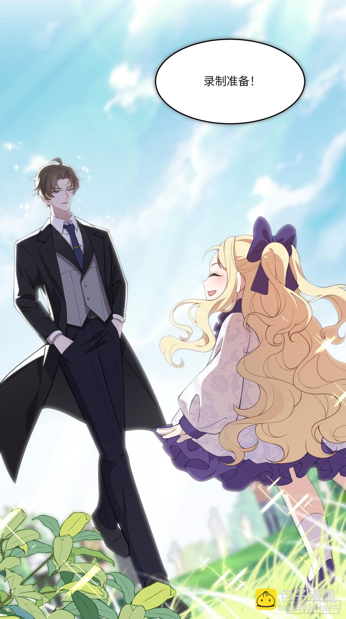 ❤️左大爷来啦！戏精马登场！-第31话